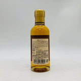NIKKA 竹鶴黒ラベル ピュアモルト ベビーボトル 180ml