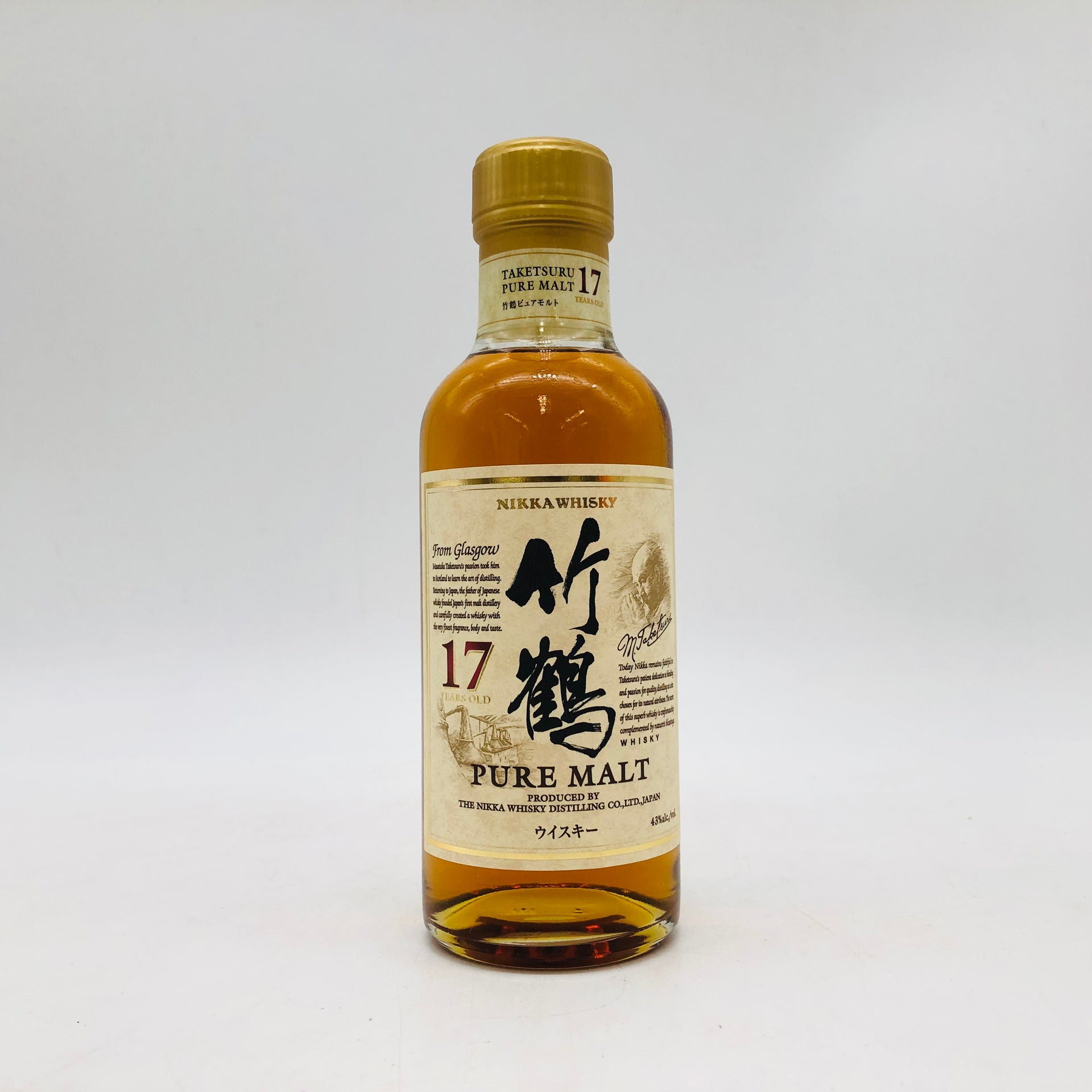 NIKKA 竹鶴17年ピュアモルト ベビーボトル 180ml – お酒の通販なら NIKKA 竹鶴17年ピュアモルト ベビーボトル 180ml – お酒の通販なら
