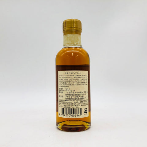 NIKKA 竹鶴17年ピュアモルト ベビーボトル 180ml – お酒の通販なら NIKKA 竹鶴17年ピュアモルト ベビーボトル 180ml – お酒の通販なら