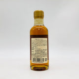 NIKKA 竹鶴17年ピュアモルト ベビーボトル 180ml