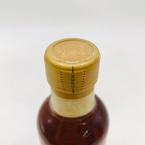 NIKKA 竹鶴17年ピュアモルト ベビーボトル 180ml