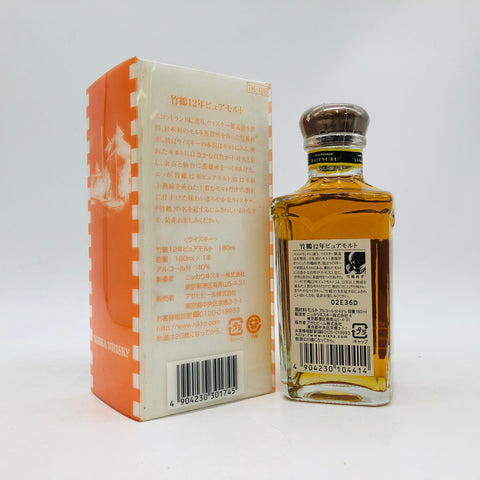 NIKKA 竹鶴12年ピュアモルト 角瓶 ベビーボトル 180ml – お酒の通販 NIKKA 竹鶴12年ピュアモルト 角瓶 ベビーボトル 180ml – お酒の通販