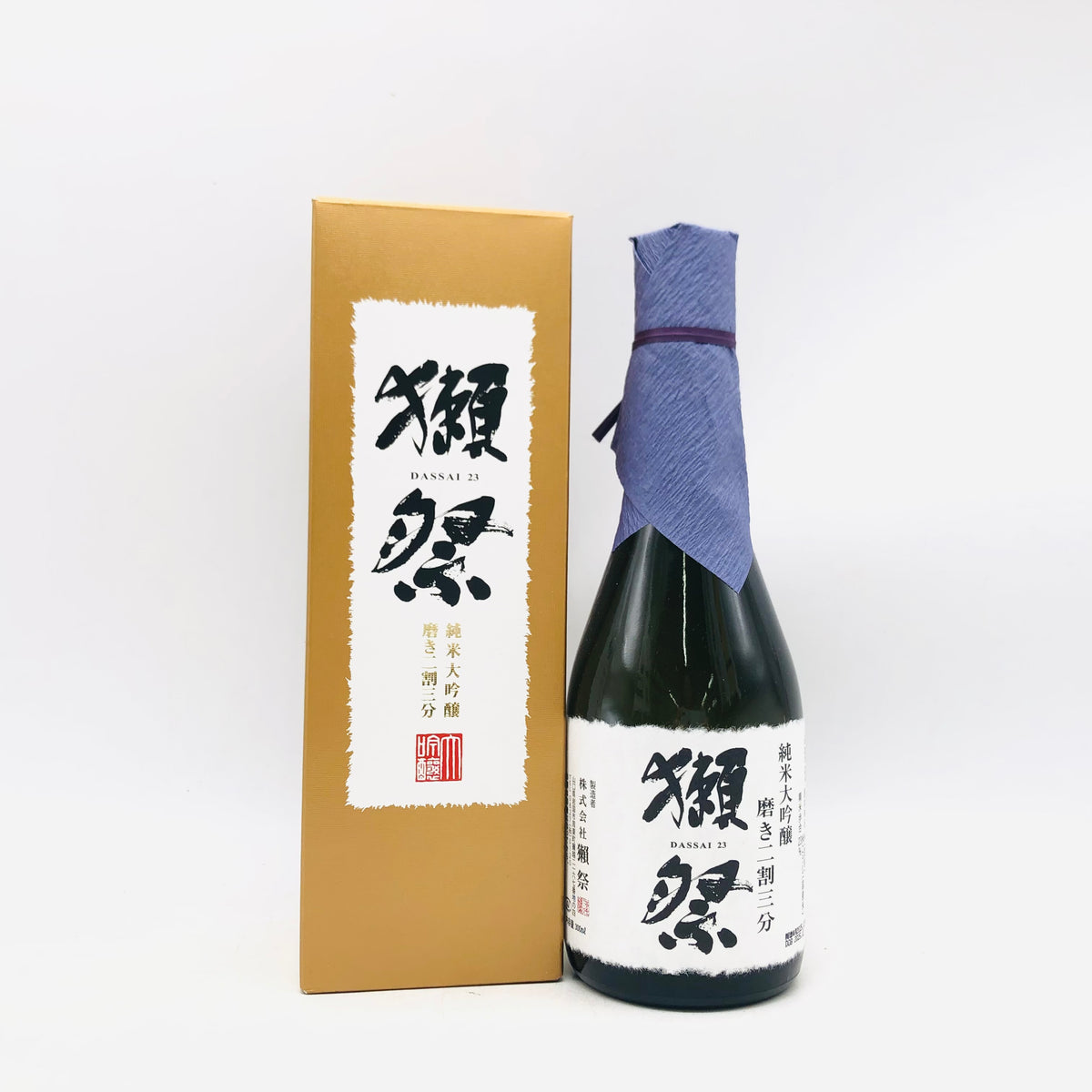 獺祭 23純米大吟醸 磨き二割三分 300ml 最新詰め – 高級酒・希少酒の 