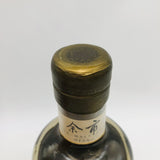 NIKKA シングルモルト 余市12年 北海道余市モルト原酒 750ml 43% 木箱 (冊子あり)