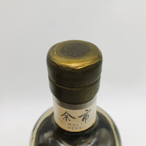 NIKKA シングルモルト 余市12年 北海道余市モルト原酒 750ml 43% 木箱 (冊子あり)