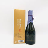 獺祭 23純米大吟醸 磨き二割三分  300ml 最新詰め。華やかな吟醸香と透明感ある甘み、白基調のシンプルなラベル。