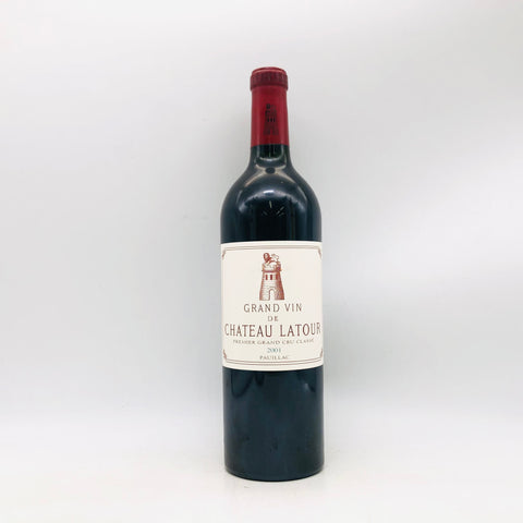 シャトー ラトゥール 2001 750。静かに力を語る、ラトゥールの真骨頂。