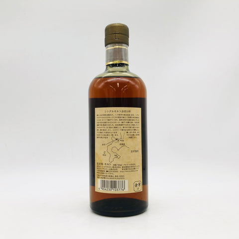 NIKKA ニッカ 余市 15年 シングルモルト ウイスキー 700ml 45% – お酒
