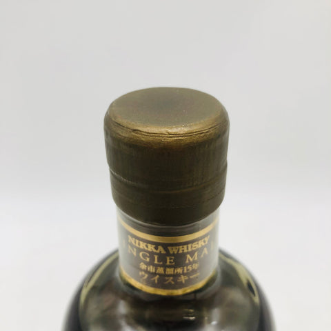 NIKKA ニッカ 余市 15年 シングルモルト ウイスキー 700ml 45% – お酒 NIKKA ニッカ 余市 15年 シングルモルト ウイスキー 700ml 45% – お酒