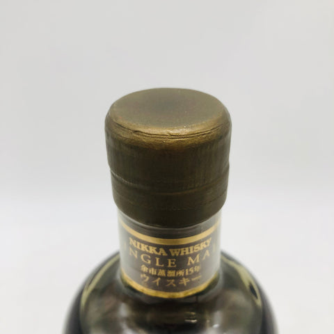 NIKKA ニッカ 余市 15年 シングルモルト ウイスキー 700ml 45%