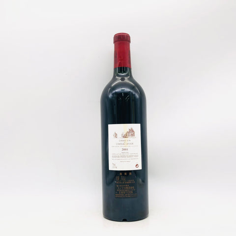 シャトー ラトゥール 2001 750。静かに力を語る、ラトゥールの真骨頂。