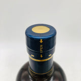 NIKKA ニッカ シングルモルト余市 NV 700ml