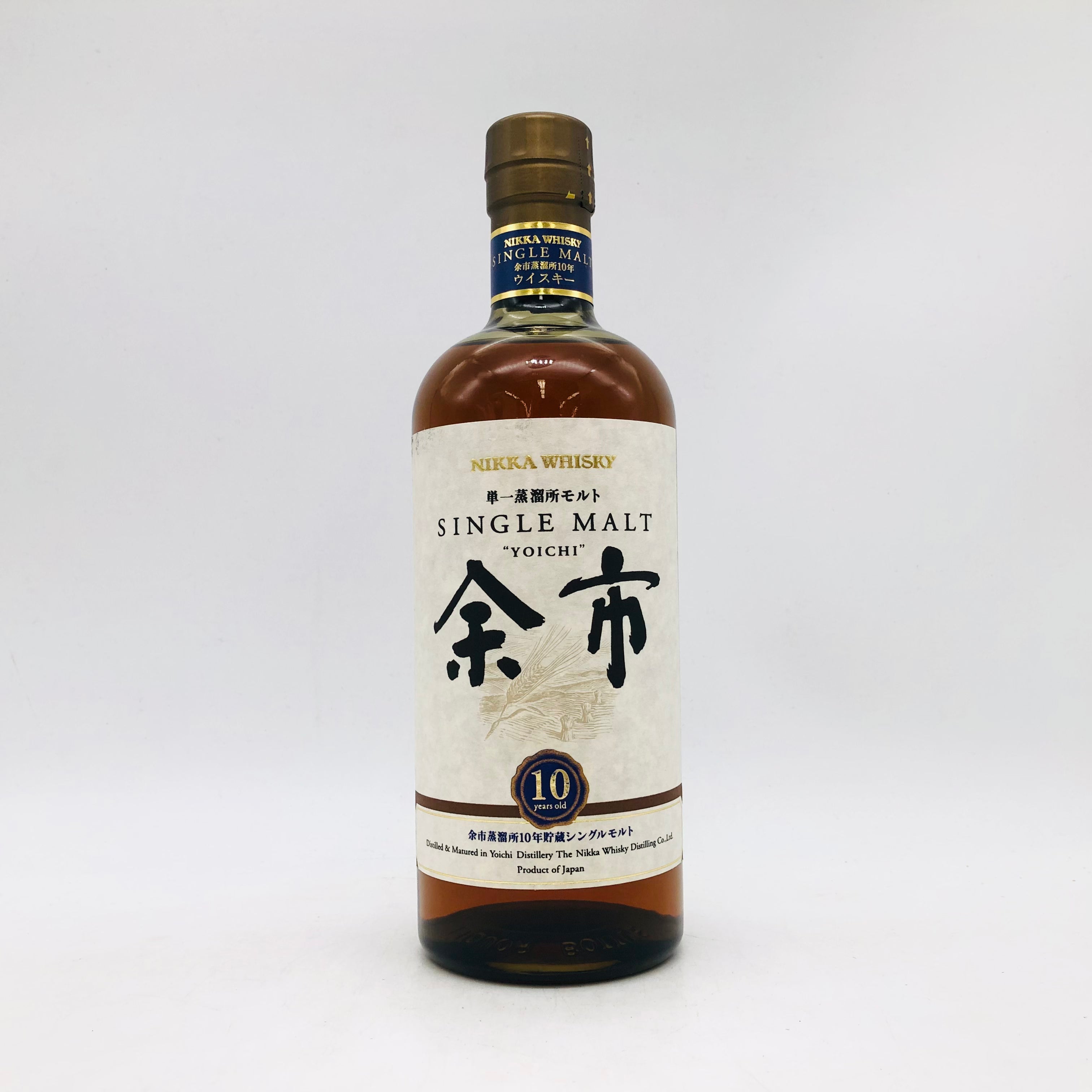700ml シングルモルト ニッカ 余市10年 45% 余市 10年 : NIKKA 新 