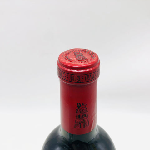 シャトー ラトゥール 2001 750。静かに力を語る、ラトゥールの真骨頂。