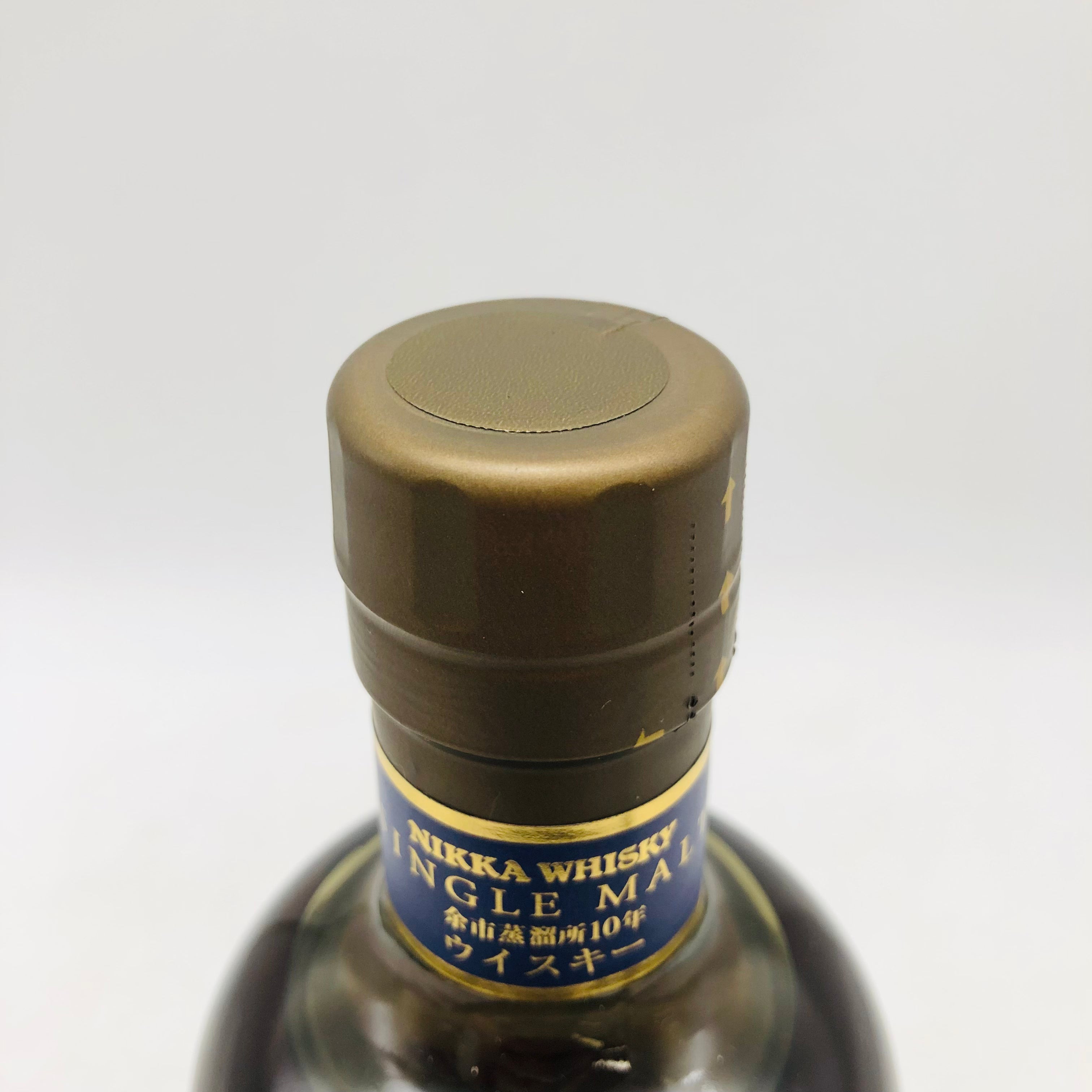 未開栓】NIKKA ニッカ シングルモルト 余市 10年 旧ラベル ウイスキー
