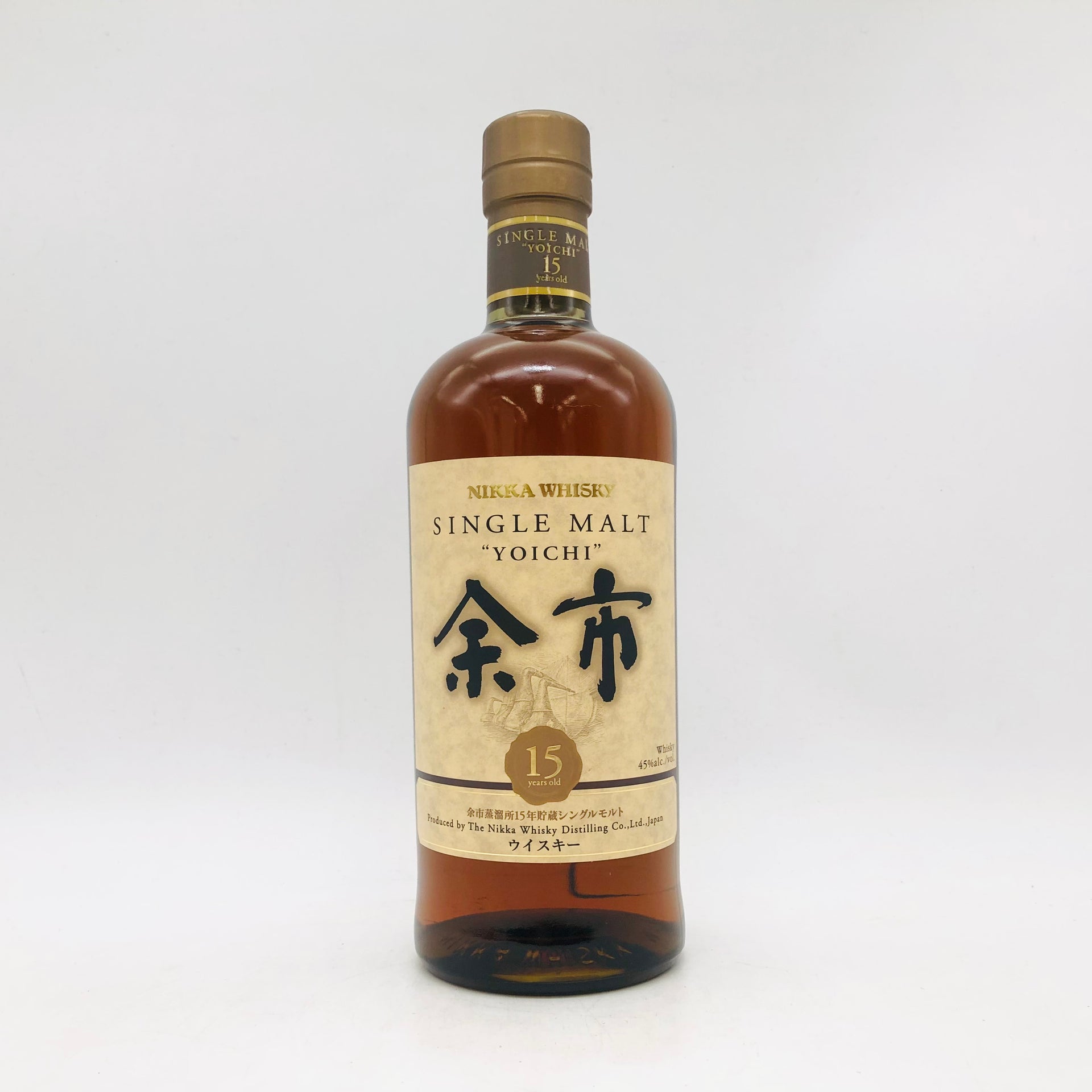 NIKKA シングルモルト余市 15年 700ml 3本 酒の細井 / シングルモルト余市15年 45度 700ml【木製ギフトボックス】