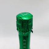 エンジェル エッグヴィンテージ グリーン 2008 750ml 商品画像3