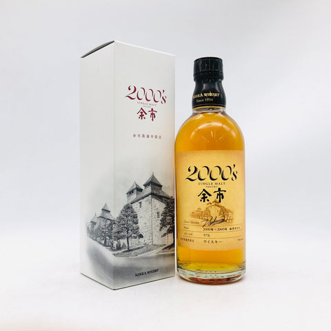 NIKKA ニッカ シングルモルト 余市 2000~2009年 余市蒸溜所限定 500ml NIKKA ニッカ シングルモルト 余市 2000~2009年 余市蒸溜所限定 500ml