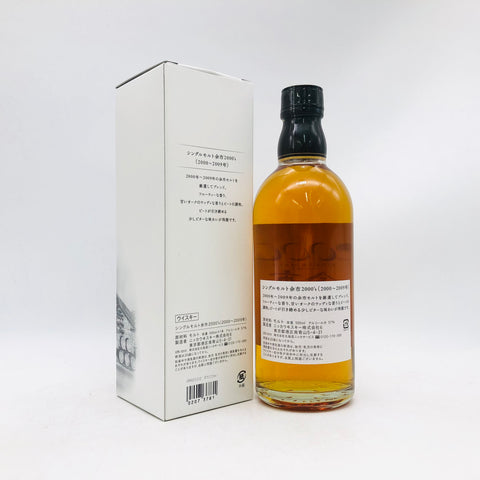 NIKKA ニッカ シングルモルト 余市 2000~2009年 余市蒸溜所限定 500ml NIKKA ニッカ シングルモルト 余市 2000~2009年 余市蒸溜所限定 500ml