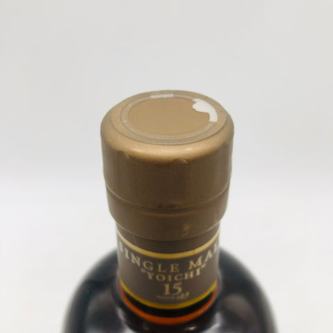 NIKKA ニッカ 余市 15年 シングルモルト ウイスキー 700ml 45%