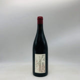 Nana Tsu Mori ドメーヌ タカヒコ ナナツモリ ピノノワール 2021 750ml　
