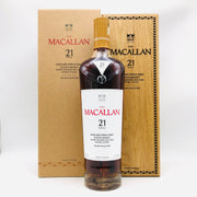 ザ・マッカラン カラーコレクション21年 700ml