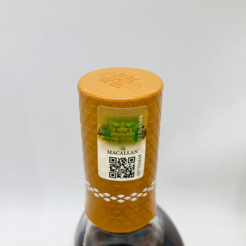 THE MACALLAN ザ・マッカランカラーコレクション21年 700ml 箱あり