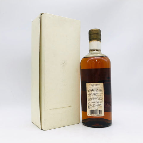 NIKKA シングルモルト 余市10年 北海道余市モルト原酒 石炭直火蒸溜 750ml 43% 箱あり