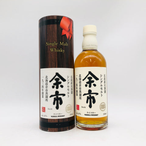 NIKKA ニッカ 余市 シングルモルト 石炭直火蒸溜 500ml 43% ウイスキー