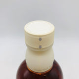 高級酒・希少酒の通販 リンクサス酒販