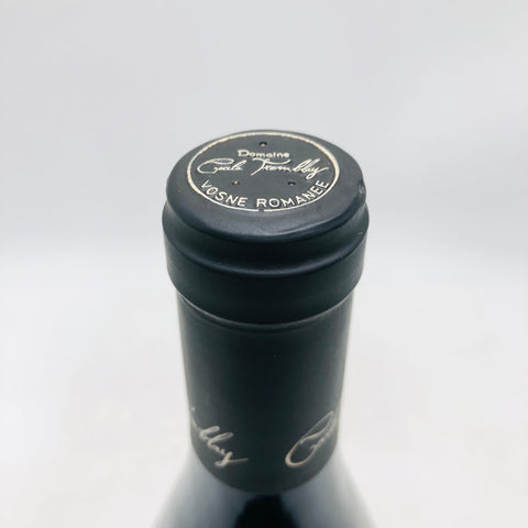 シャンボール ミュジニー セシルトランブレイ 2020 750ml 13.5%