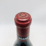DRC ドメーヌ ド ラ ロマネ コンティ ヴォーヌロマネ 2020 750ml 13.5%