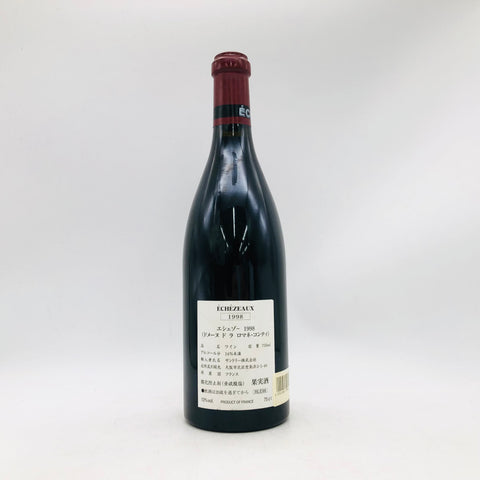 DRC ドメーヌ ド ラ ロマネ コンティ エシェゾー グランクリュ 1998 750ml 13%