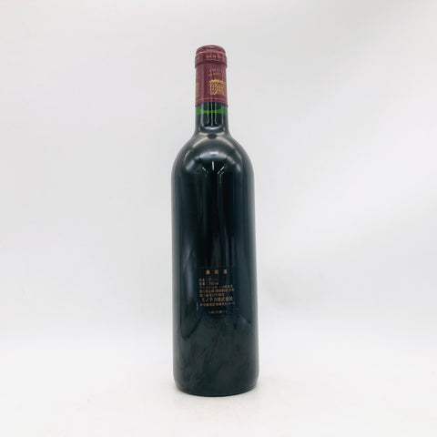 Chateau Margaux シャトーマルゴー 1999 750ml 12.5%