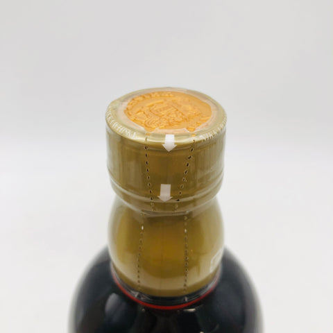 NIKKA 北海道余市蒸溜所限定 10年 原酒 500ml 57% 箱あり