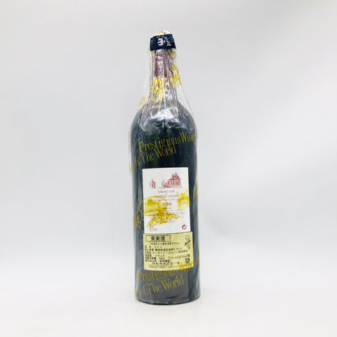 Chateau Latour シャトーラトゥール 2008 750ml 13.5%