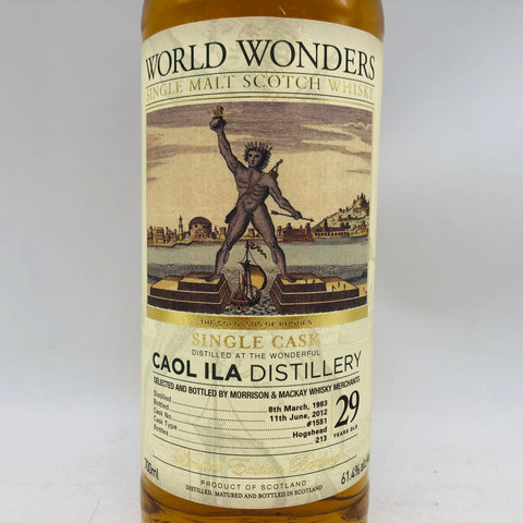 カリラ 29年 1983 ワールドワンダーズ 700ml。29年の歳月が磨き上げた、気品あふれるアイラモルト。