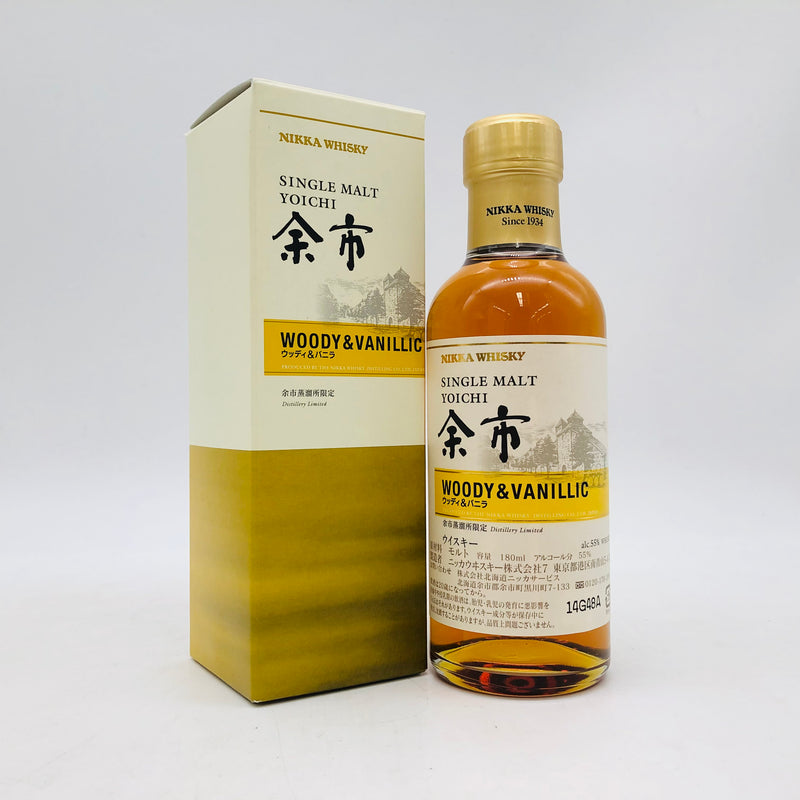 ニッカ 余市 ウッディ&バニラ 180ml