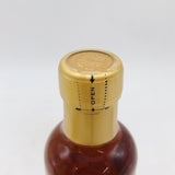 ニッカ 余市 ウッディ&バニラ 180ml 商品画像3