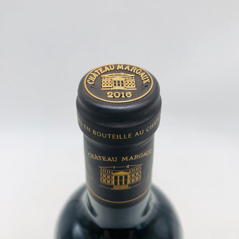Chateau シャトー マルゴー 2016 プルミエ グラン クリュ 750ml