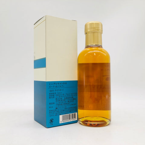 NIKKA 余市 ピーティ＆ソルティ 180ml 55% 箱あり
