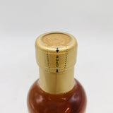 NIKKA 余市 ピーティ＆ソルティ 180ml 55% 箱あり 商品画像3