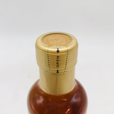 NIKKA 余市 ピーティ＆ソルティ 180ml 55% 箱あり