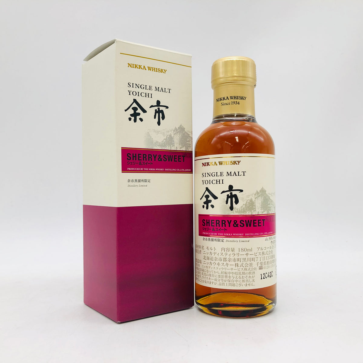 ニッカ 余市 シェリー&スイート 180ml｜リンクサス酒販 – 高級酒・希少