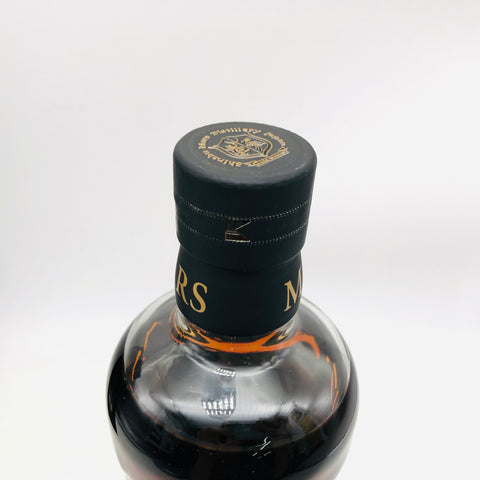 マルス ラッキー キャット サン 700ml。太陽のように明るい、幸運の一杯。