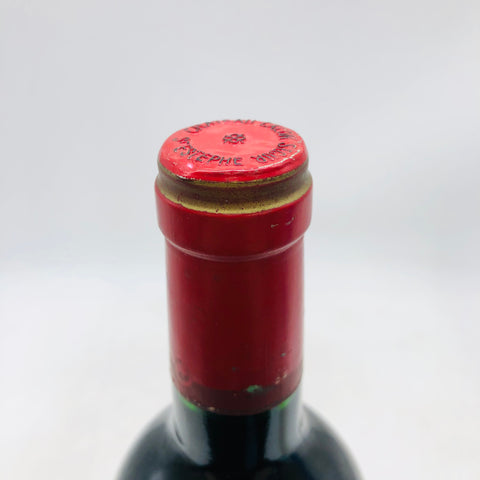 Chateau シャトー カロン セギュール 2000 750ml 13%