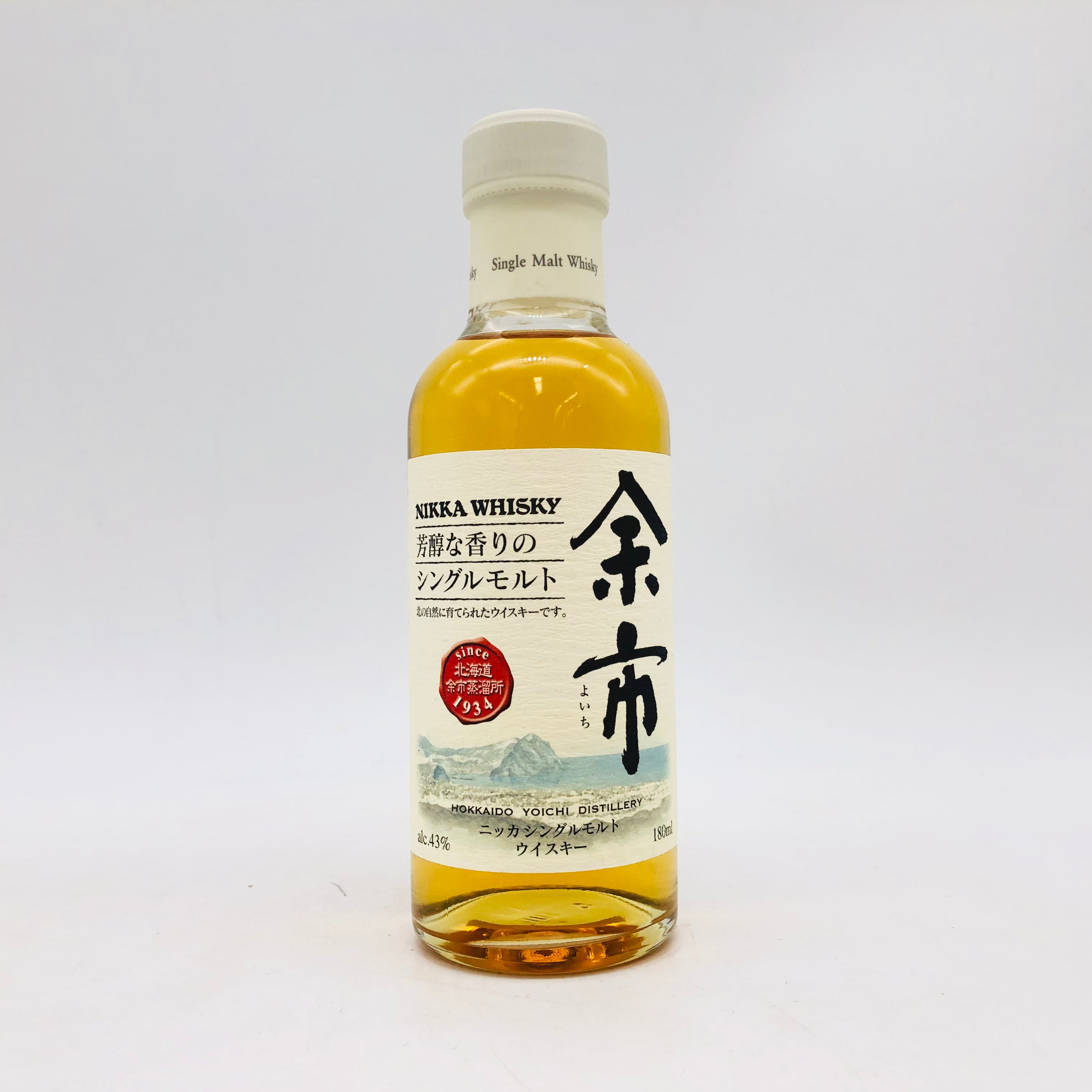 余市 ニッカ 500ml シングルモルト 石炭直火蒸留 石炭直火蒸溜