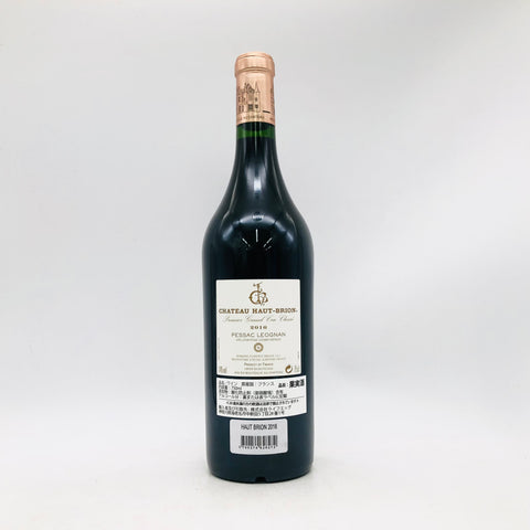 Chateau Haut-Brion シャトーオーブリオン 2016 750ml 14%