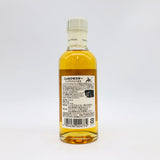 NIKKA ニッカ 余市 シングルモルト 石炭直火蒸溜 ベビーボトル 180ml 商品画像2