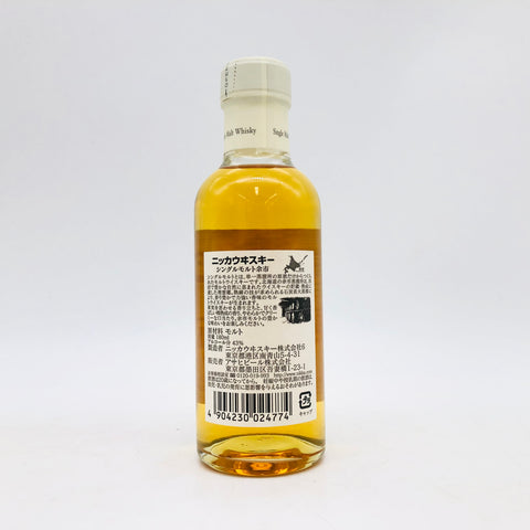NIKKA ニッカ 余市 シングルモルト 石炭直火蒸溜 ベビーボトル 180ml